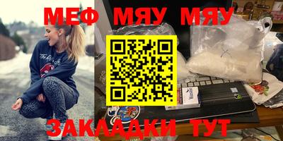 apvp Бийск