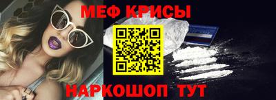 мдпв Берёзовский