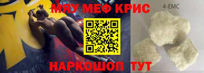 мдпв Берёзовский