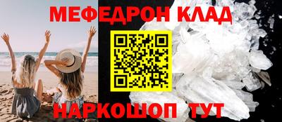 мдпв Берёзовский