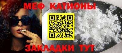 кокаин колумбия Балашиха