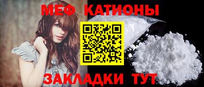 мдпв Берёзовский