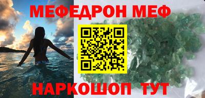 apvp Бийск