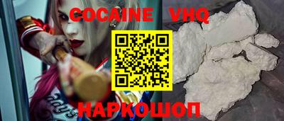 apvp Бийск