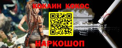 мдпв Берёзовский