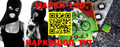 мдпв Берёзовский