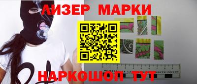 синтетический гашиш Бугуруслан