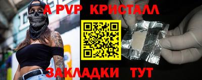 кокаин колумбия Балашиха