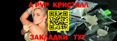 мдпв Берёзовский