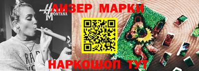 apvp Бийск