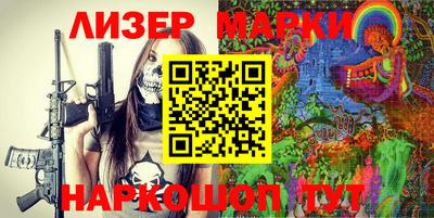 apvp Бийск