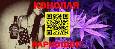 гашиш Балахна