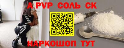 мдпв Берёзовский