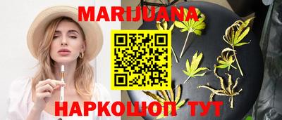 мдпв Берёзовский