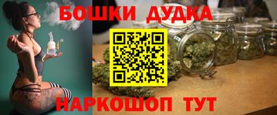 apvp Бийск