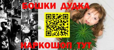 кокаин колумбия Балашиха