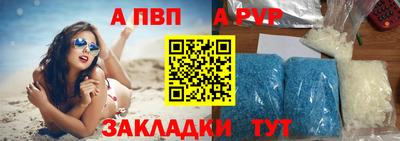 мдпв Берёзовский