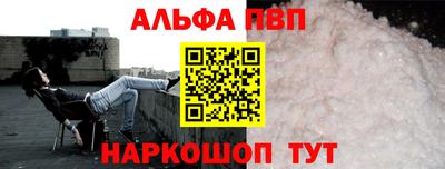 мдпв Берёзовский