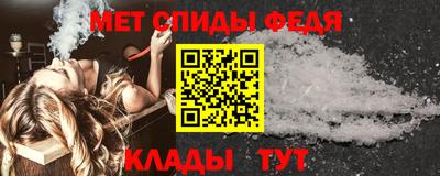 синтетический гашиш Бугуруслан