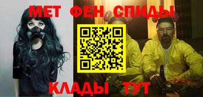 мдпв Берёзовский