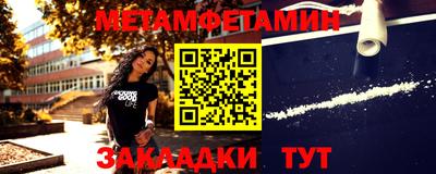 мдпв Берёзовский
