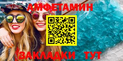 apvp Бийск