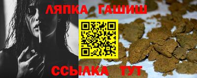 меф VHQ Будённовск