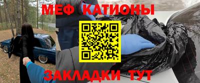 гашиш Балахна