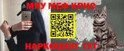 гашишное масло Гай