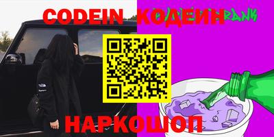 мдпв Берёзовский