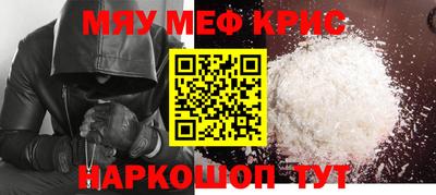 apvp Бийск