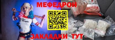 apvp Бийск