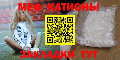 мдпв Берёзовский