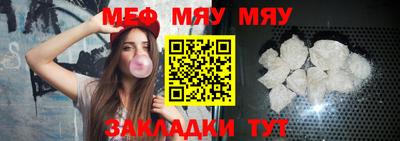 мдпв Берёзовский